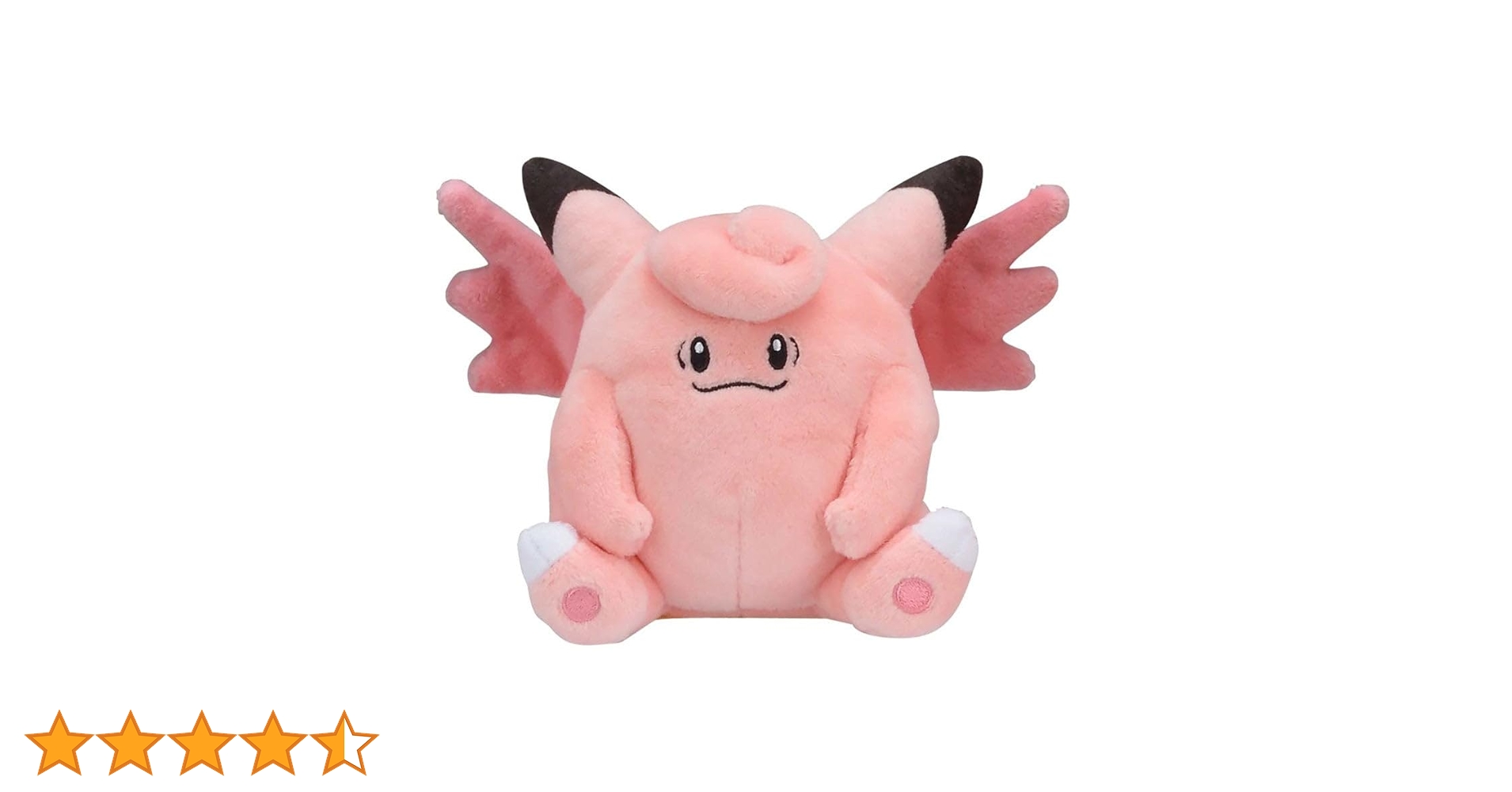 (未使用･未開封品)　ポケモンセンターオリジナル ぬいぐるみ Pokemon fit ピクシー p706p5g Amazon.co.jp: ポケモンセンターオリジナル ぬいぐるみ Pokémon